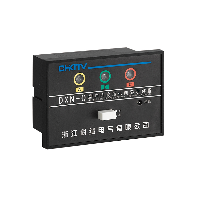 DXN-Q 型戶內高壓帶電顯示裝置