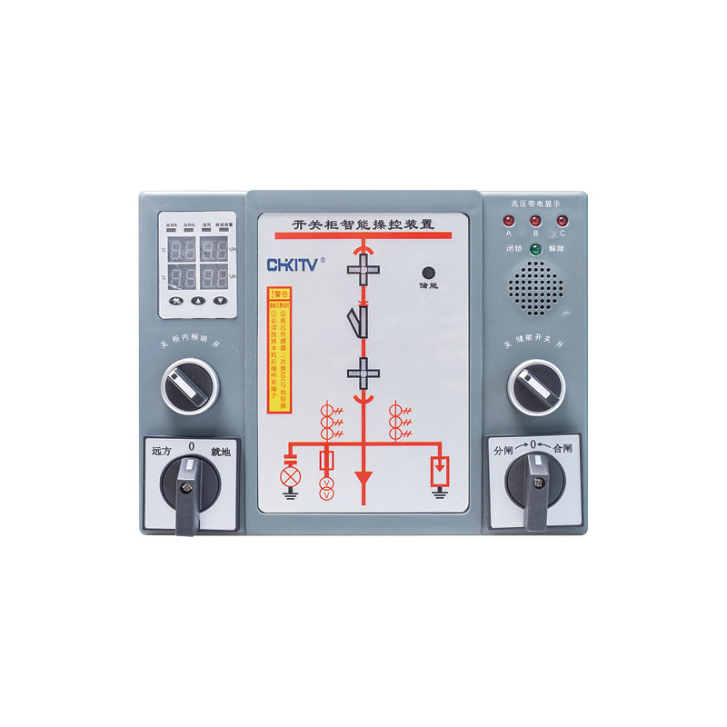KJCK-300S 開關柜智能操控裝置